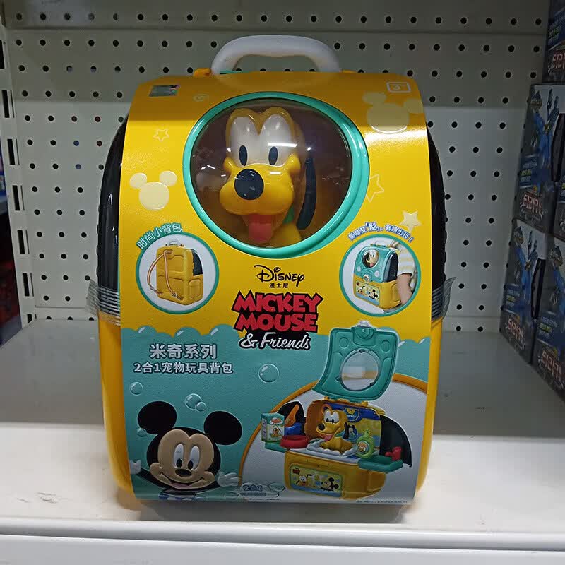 定制捷陆龙潮宠背包玩具仿真猫咪太空包儿童过家家2合1化妆厨房工具