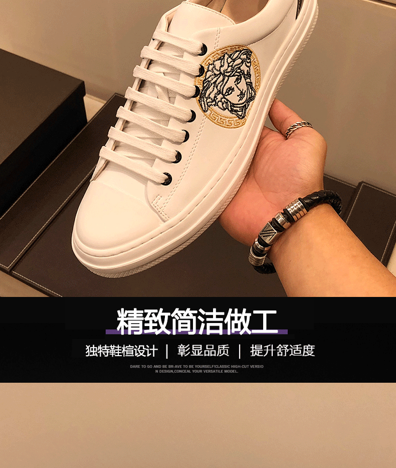 美杜莎瓦萨琪美杜莎板鞋印花欧洲站男鞋瓦萨琪鞋男士春夏透气鞋子白色