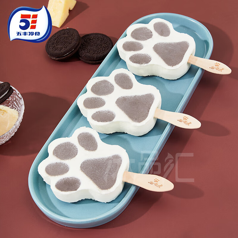 30支-五丰喵喵爪草莓芝士曲奇白桃口味冰淇淋雪糕上口爱吾皇万睡新 30