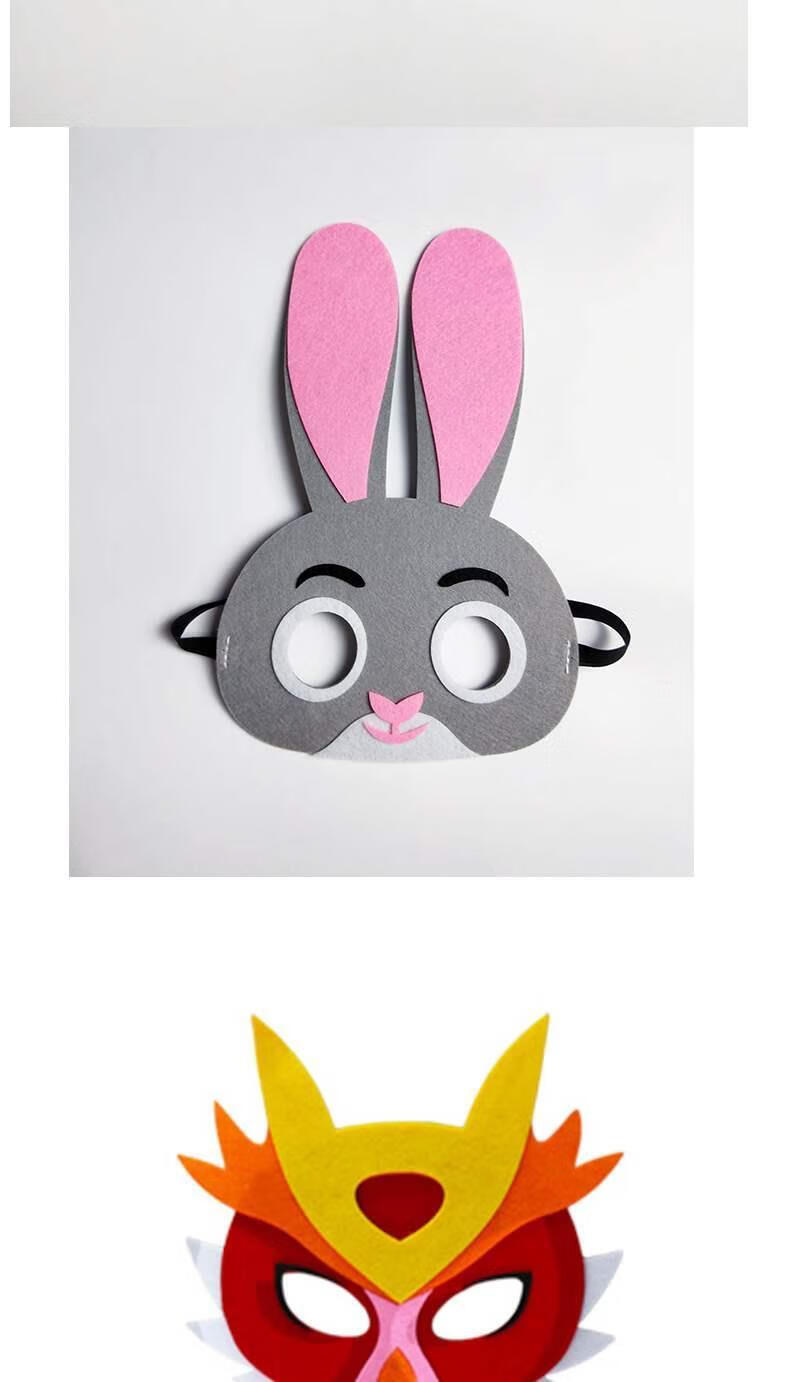 【万圣节】儿童动物十二生肖不织布面具圣诞万圣节日表演老鼠牛猪狗马