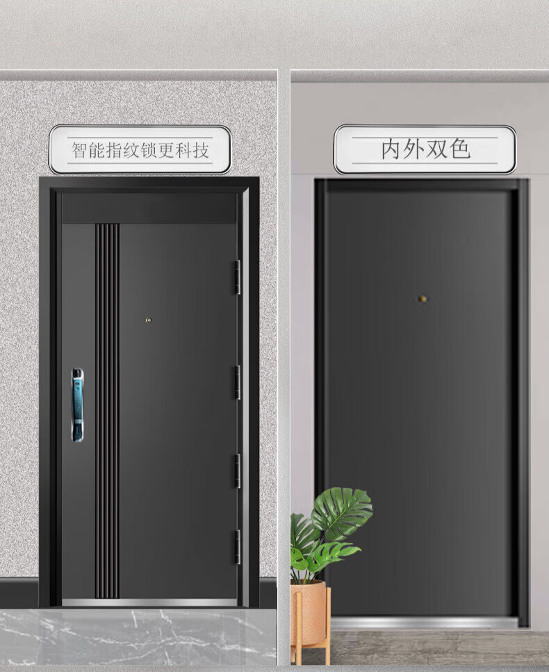 防盗门批发入户门家用甲级子母门别墅大门加高门头智能指纹 不加高