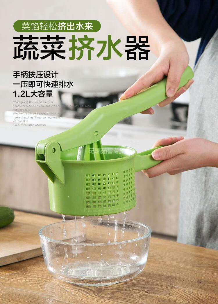 不锈钢手动榨汁机手压式小型家用榨汁机手工挤菜器大号手压榨汁机懒人