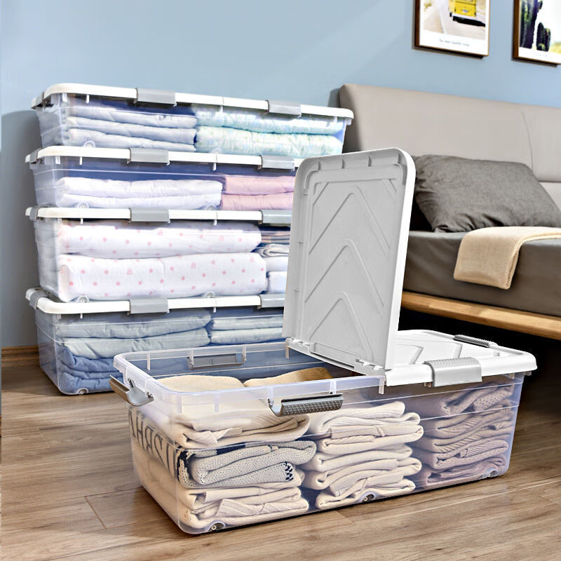 衣服收纳箱床底收纳箱塑料大号装衣服被子整理箱家用床下储物箱学生