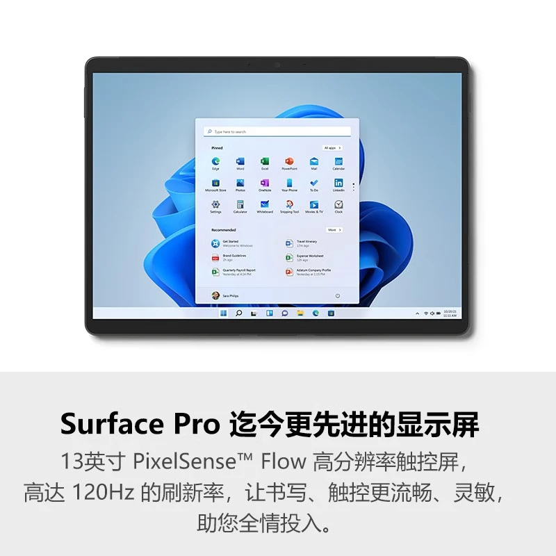 Dai Chuumoku 新品未開封 8PQ-00026 Surface Pro 8 Gentei Kakaku-css.edu.om