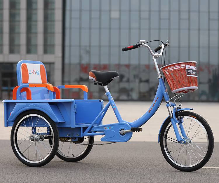 带助力 老年三轮车脚踏脚蹬脚踩自行单车人力车老人代步轻便小型 20寸