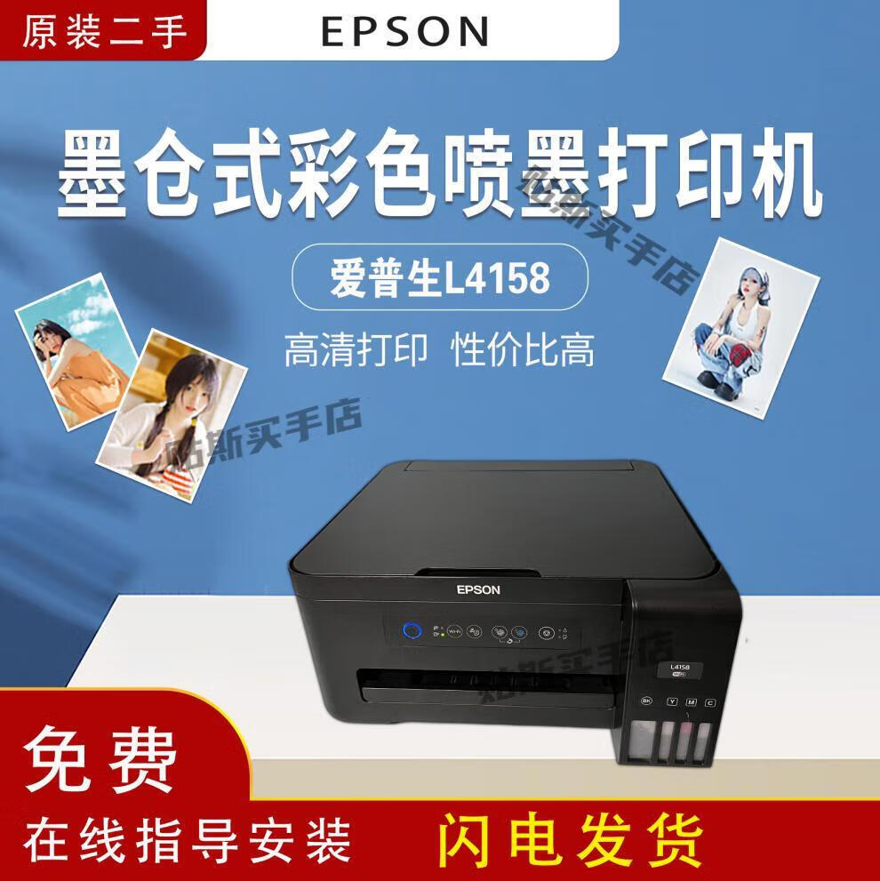 f92a0890397b1a2a.jpg