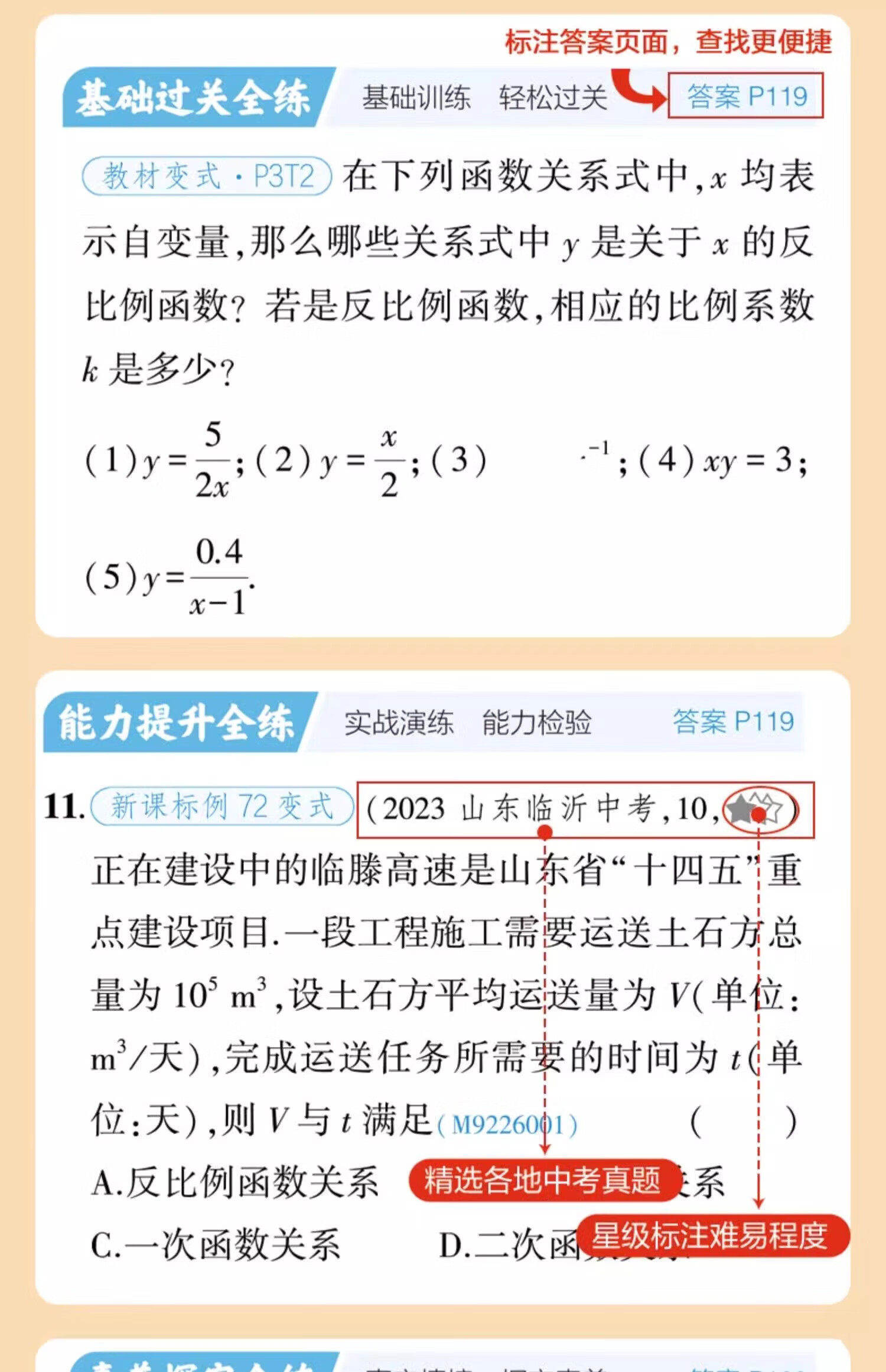 110a1194c1eb7912.jpg