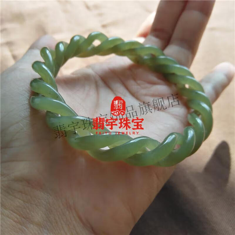 c824cfc201ada98d.jpg