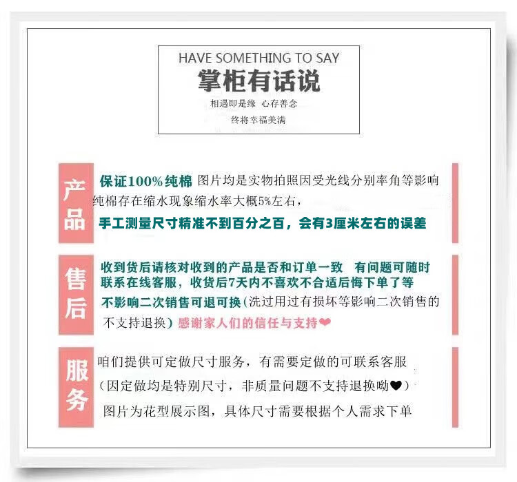 dcc7e85718c16652.jpg