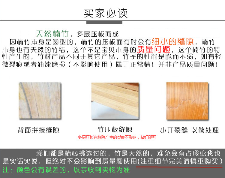 楠竹鞋架简易鞋架子多层家用门口鞋柜收纳经济型实木置物架学生宿舍省空间 新款6层长100cm