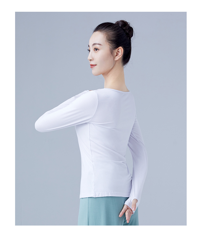 舞蹈服装练功服女春秋长袖莫代尔形体训练服成人古典舞现代舞上衣白色