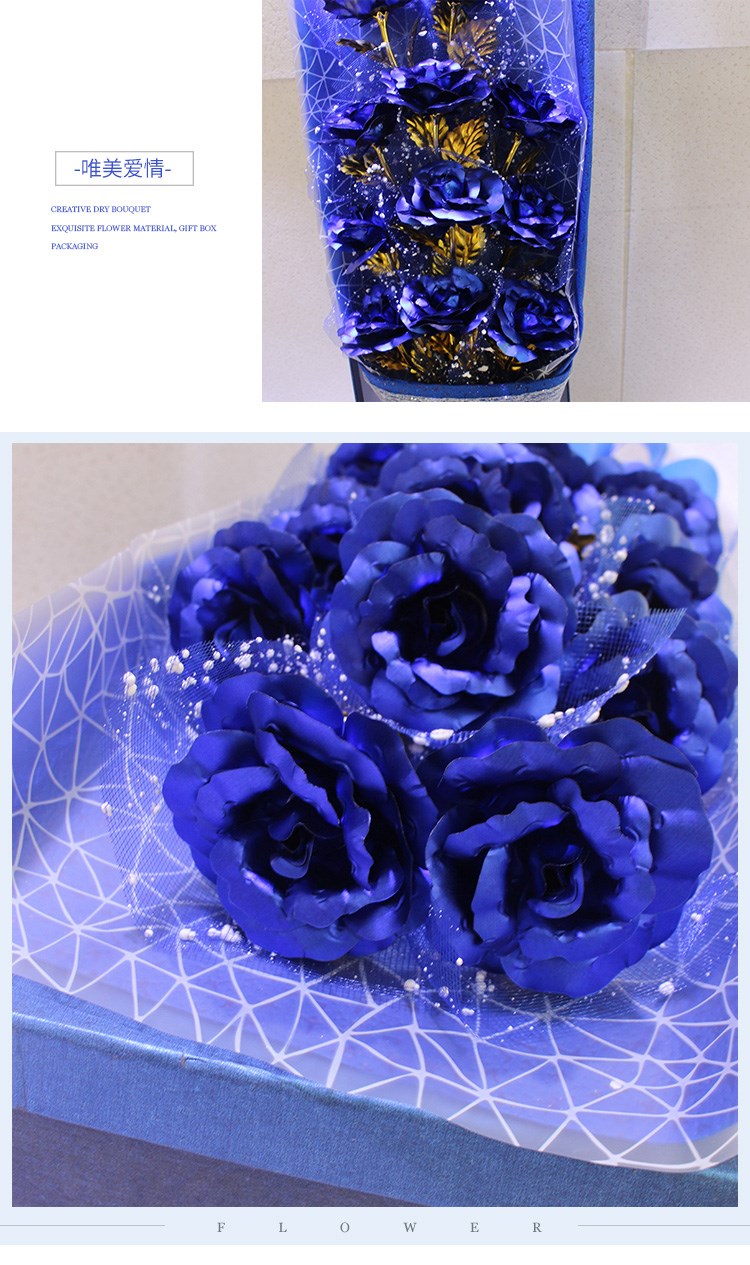 京选品质母亲情人节24k金箔玫瑰花束带妈妈女友铂金镀金花金玫瑰生日