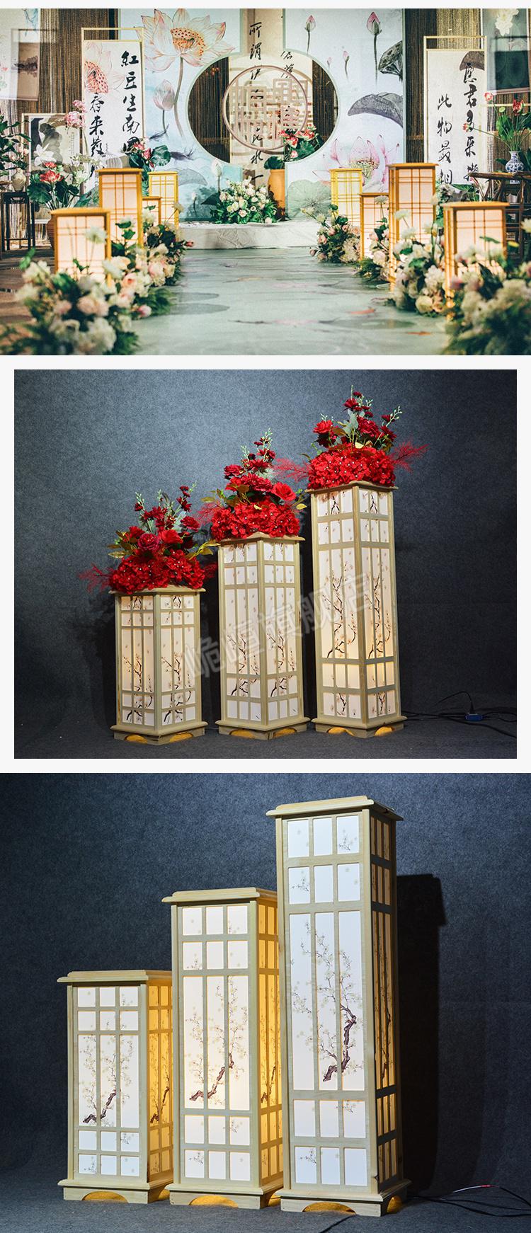 引路花柱新中式宫灯婚庆路引原木灯光方柱婚礼舞台布置道具装饰摆件