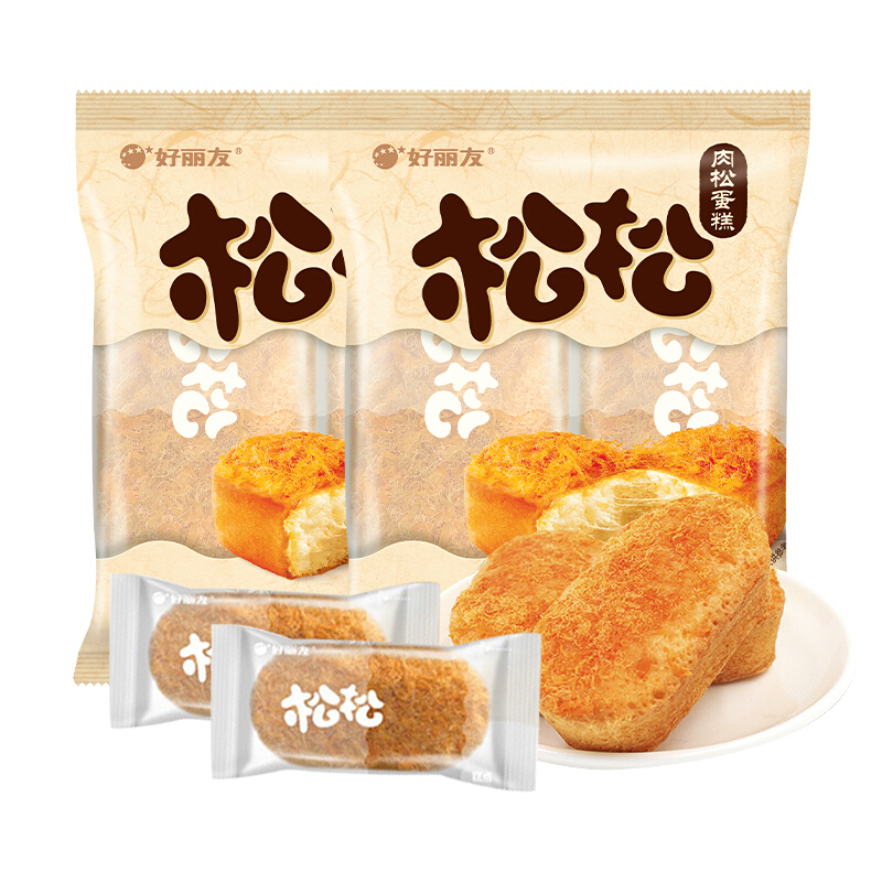 好丽友松松蛋糕2枚袋早餐下午茶点心企业团购回礼伴手礼2枚48袋整箱