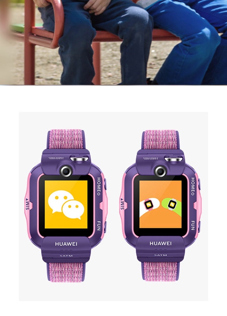 华为儿童手表4x新耀版精准定位全网通智能防水儿童电话手表学生高清双