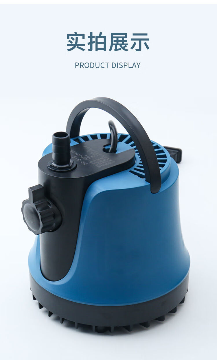 鱼缸水泵底吸潜水泵静音过滤器家用小型换水器低水位抽水泵循环泵60w