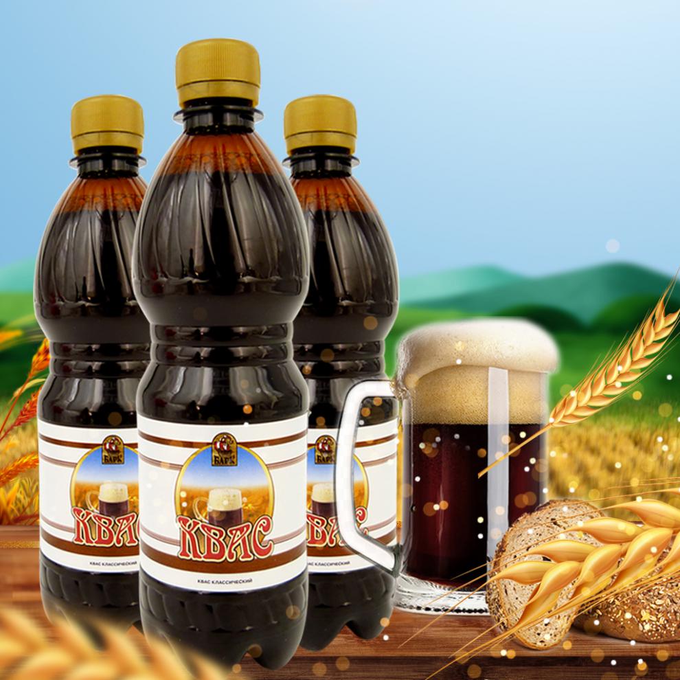 俄罗斯进口格瓦斯液体面包发酵饮料碳酸饮品整箱15升x3瓶三古帆船混拼