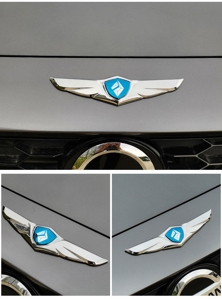 适用于新宝骏rs3 rc5 rc6车标贴rm5装饰改装配件前机盖车头盖金属尾门