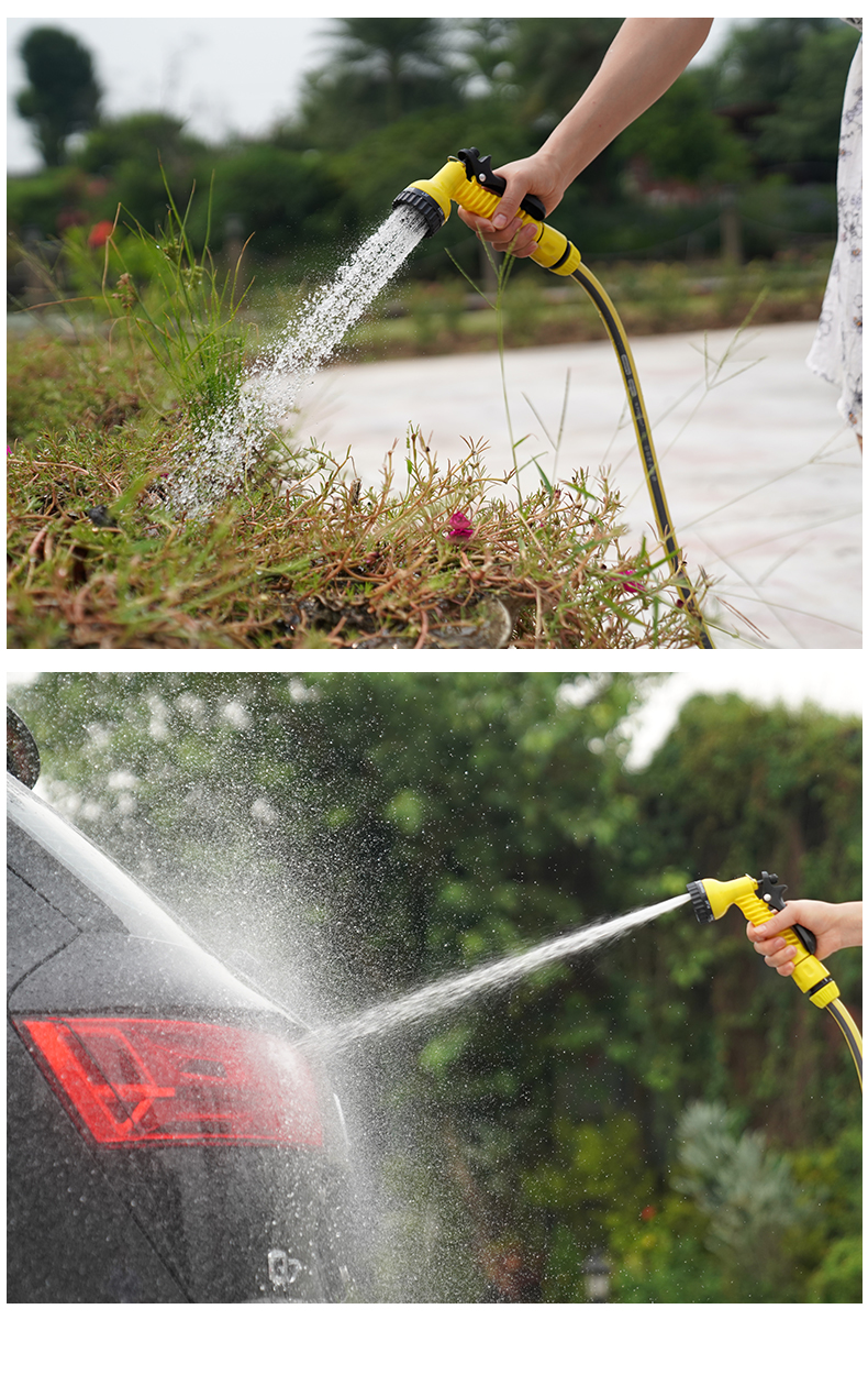 家用高压洗车水枪头铜喷头水管软管刷车喷枪浇花喷水压力冲地神器黄色