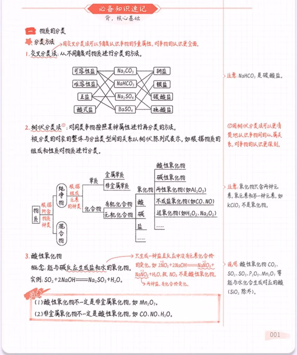 75fc31b5f303c3ac.jpg.avif