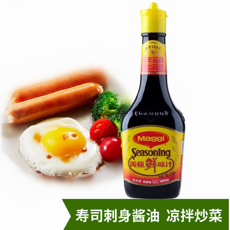 美极鲜味汁400ml味极鲜 生抽寿司海鲜酱油