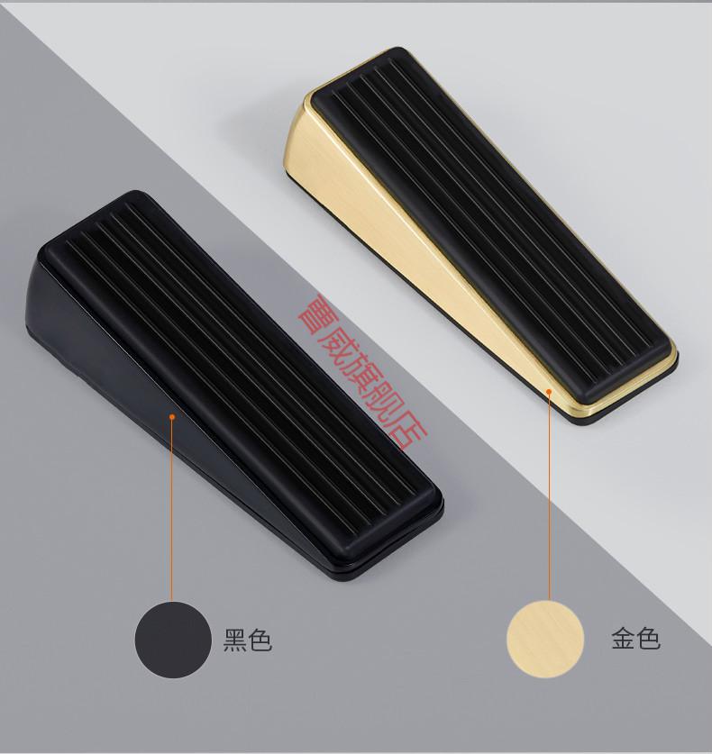 免打孔大门门吸阻门器顶门器免打孔门吸家用门塞堵门档防盗门防撞固定