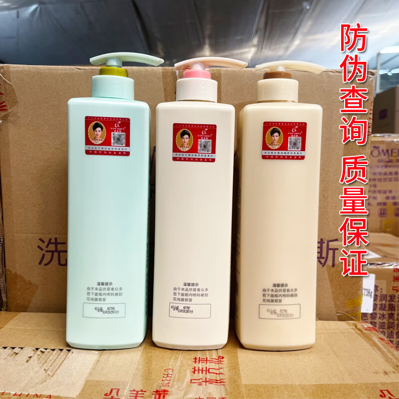 实拍3.jpg