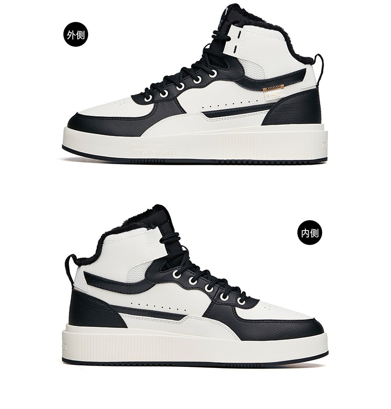 安踏棉鞋男鞋运动鞋2021秋冬新款加绒保暖皮面高帮休闲鞋官方旗舰黑