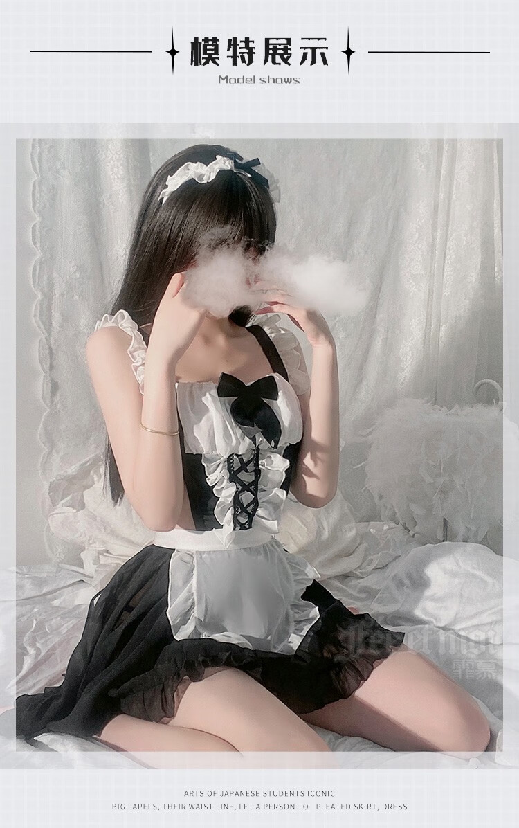 制服女士诱惑女仆套装开档蕾丝围裙夫妻性感用品透视日