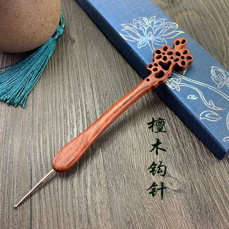钩针初学者工具檀木柄手工diy勾针工具套装编织毛衣鞋子毛线防滑材料