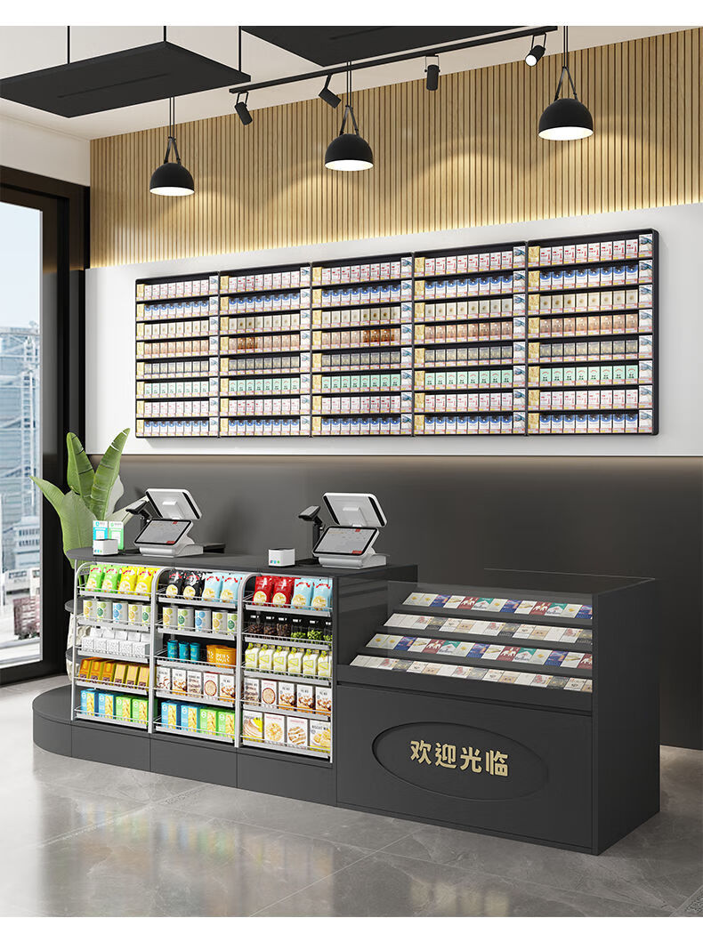 烟柜台烟柜便利店烟架小超市烟柜小型挂墙式放烟架子展示架推烟器