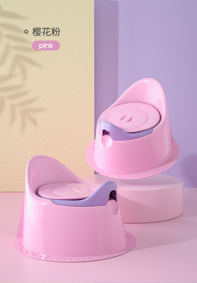 便器男女宝宝便盆婴儿幼儿尿盆小孩尿壶便携厕所小便器粉红色垫子轻便