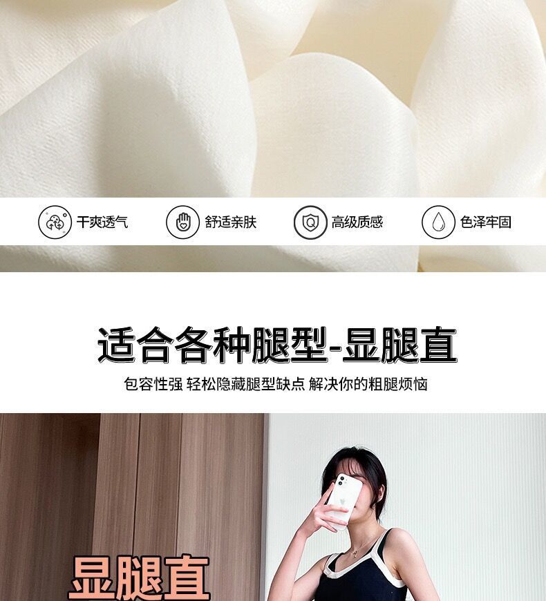 梦特娇旗舰官方绿色真丝阔腿裤女2022夏季新款休闲裤百搭垂感小脚裤