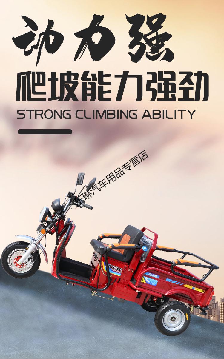新款宗申动力残疾人汽油三轮摩托车可上牌燃油家用小型 110发动机鼓刹