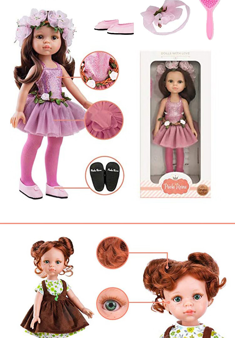 西班牙进口paolareina宝拉皇后小公主洋娃娃儿童玩偶玩具生日礼物