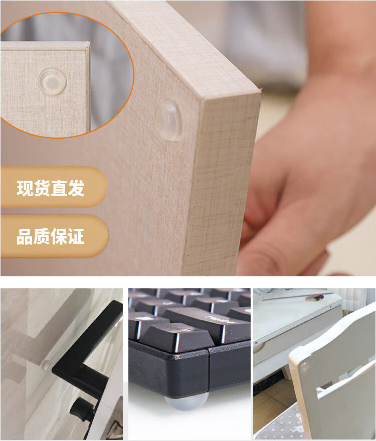防撞胶粒衣橱柜门静音贴消音缓冲自粘防滑胶粒防撞垫3背胶防撞贴 黑色