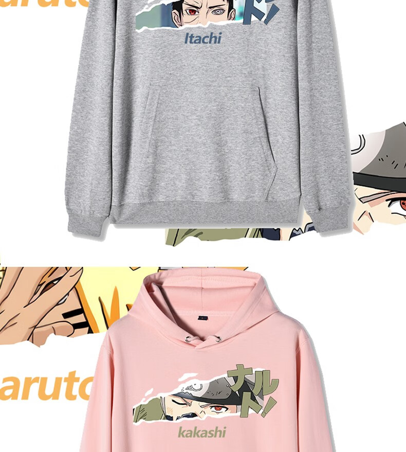 火影忍者联名卫衣宇智波鼬佐助鸣人动漫套头加绒帽衫潮流外套 鸣人 黑