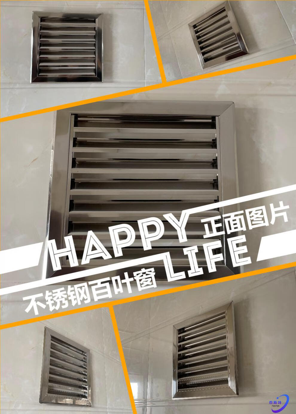 不锈钢百叶窗出风口防风罩防雨罩排气扇排气口出风罩排风罩排气罩6寸