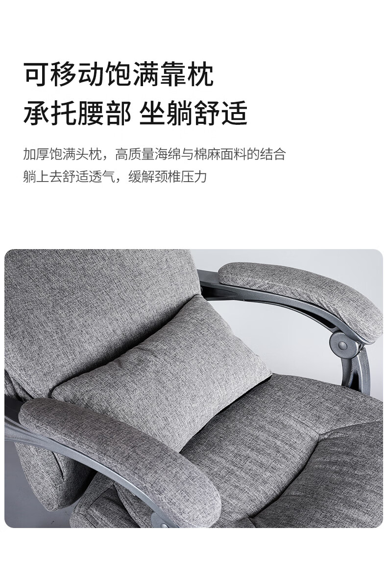 全友家居同款椅舒适久坐可躺椅午睡椅电脑椅家用老板椅午休平躺电竞