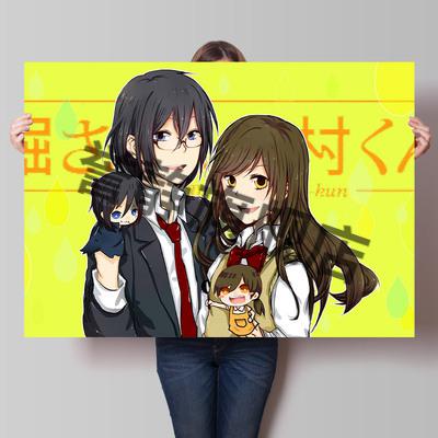 堀与宫村动漫海报周边二次元堀京宫村伊澄壁纸宿舍卧室超大墙贴 堀与