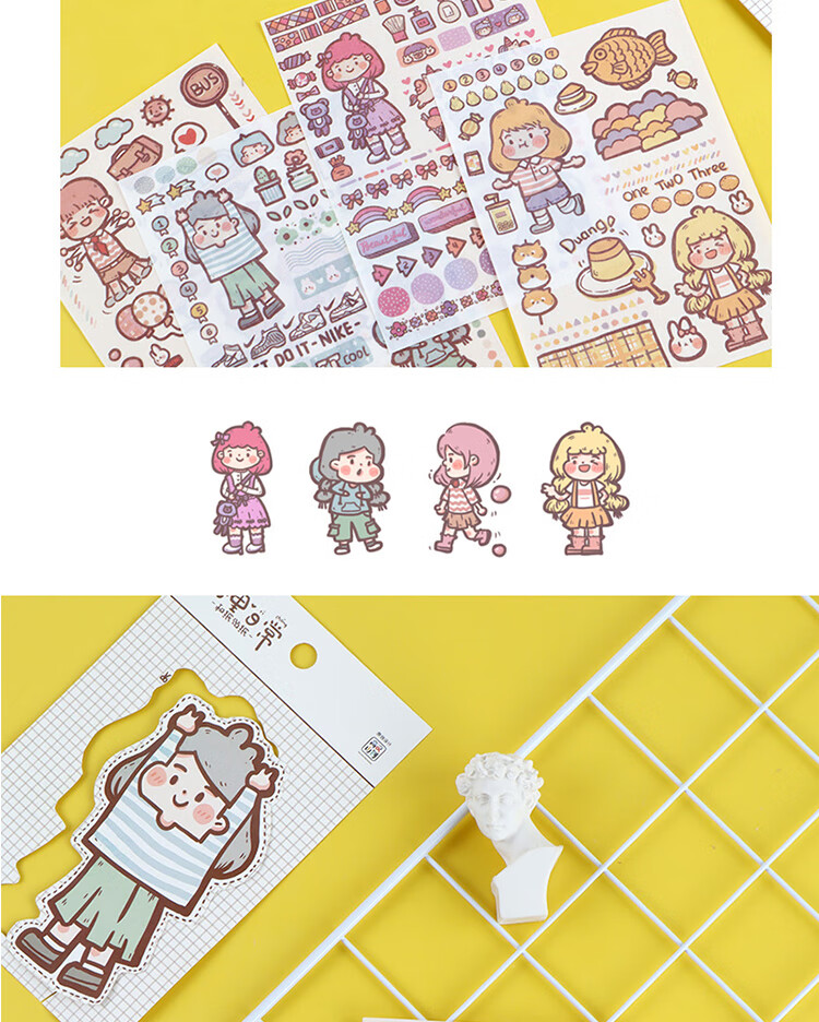 手账贴纸小麻薯100张 随心配小麻薯木子里胶带便签贴纸分装超值盲盒