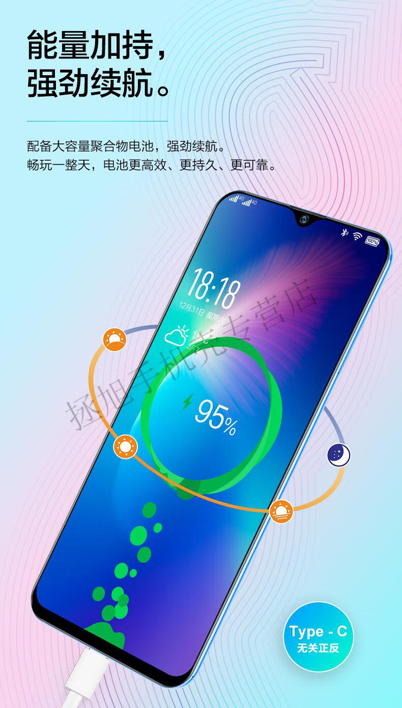 2022新款p40pro千元通4g安卓电竞游戏学生智能手机官方旗舰适用于适用