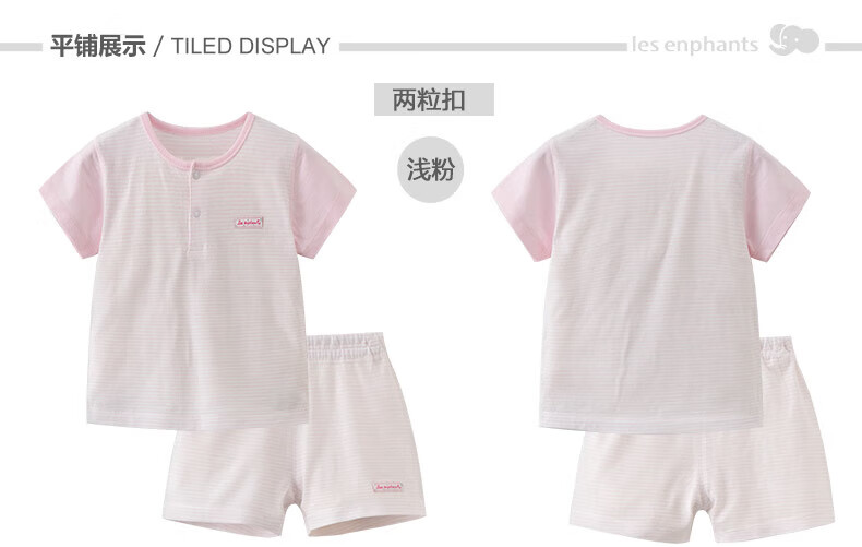 c61db1a39591b97e.jpg