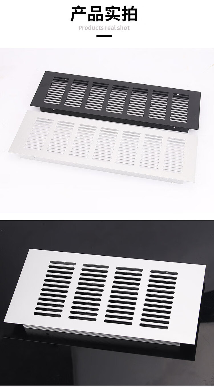 橱柜通风口铝合金方形透气网鞋柜透气孔榻榻米柜门出风口百叶窗梦动