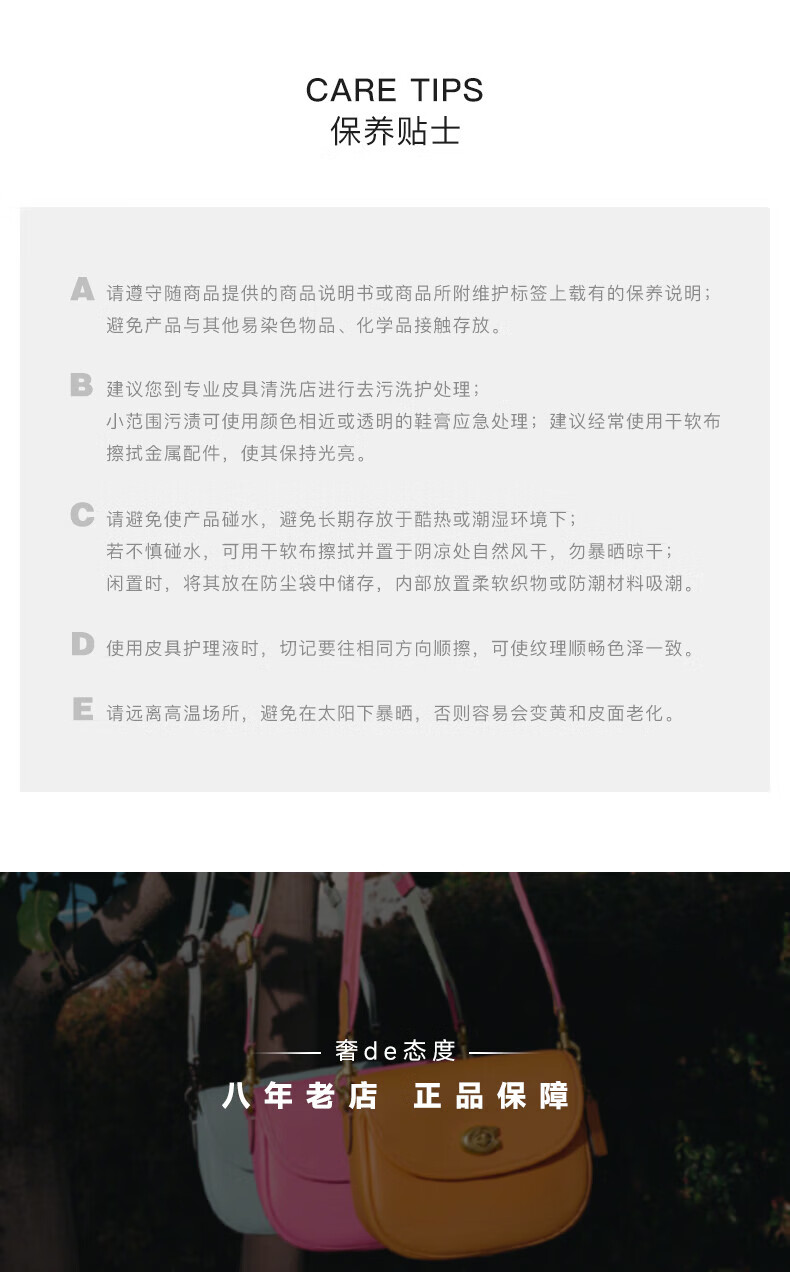 8a76784e912fa654.jpg