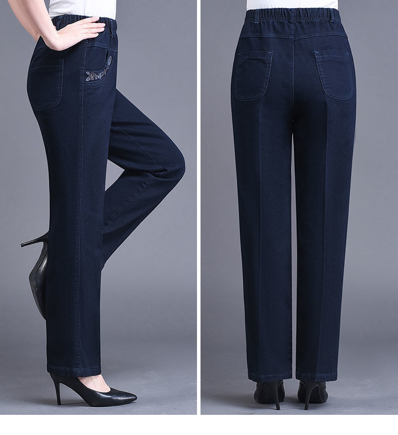 昭琪星妈妈牛仔裤中老年人高腰直筒宽松休闲长裤松紧腰女裤秋款春秋款