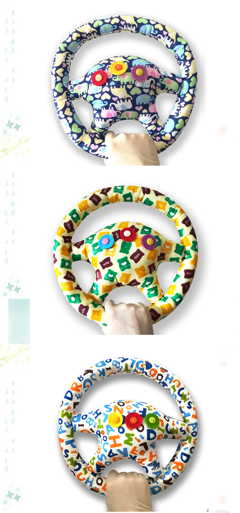 方向盘玩具 幼儿园手工布艺方向盘diy手工方向盘儿童子早教自制神孩子