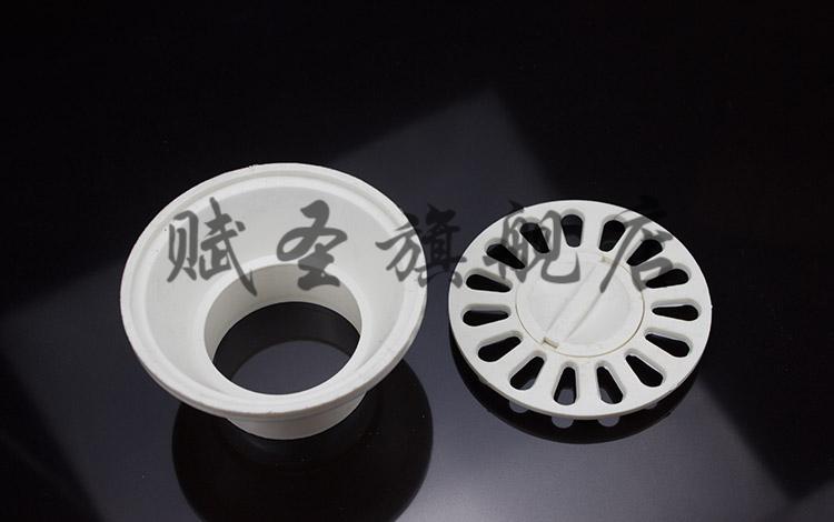 pvc防臭地漏 排水浴室卫生间阳台高封洗衣 下水管配件50圆 方型 75外