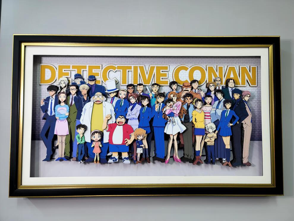 柯南全家福 名侦探柯南系列柯南合影3d立体画装饰画 乐点出品,必属