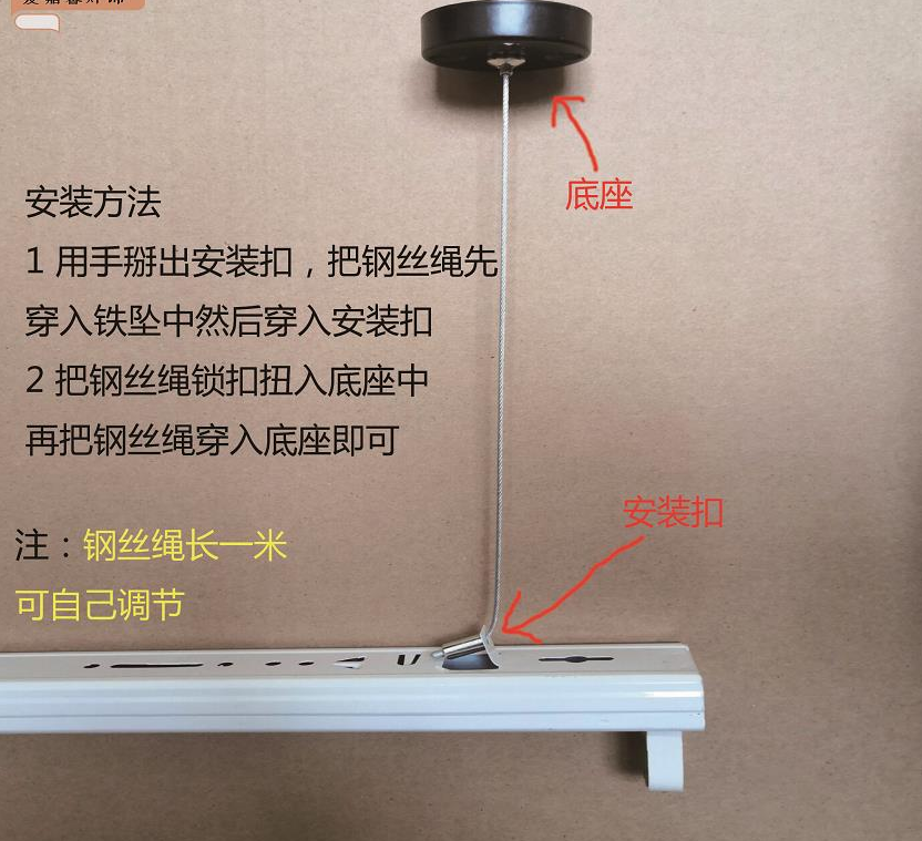 申星吊挂式紫外线消毒灯幼儿园学校诊所医院养殖工厂